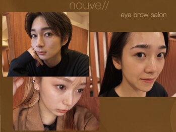 ヌーヴェル(nouvell)の写真/垢抜けたいなら眉毛から！プロによるスタイリングで旬な美人顔に。メイクも楽しく&時短にも◎[立川]