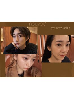 アイブロウメニューがあるサロン