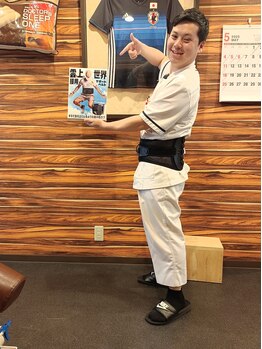 中野サンモール整骨院/腰の痛み