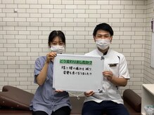 池田さかい鍼灸整骨院/お客様のお声