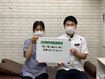 池田さかい鍼灸整骨院/お客様のお声