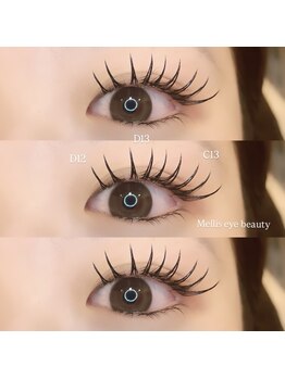 メリス(Mellis)/フラットラッシュ140本