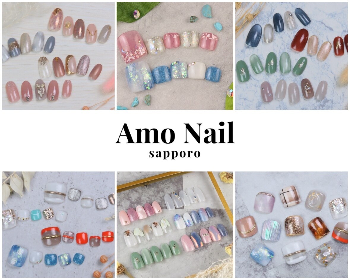 AMONAIL様 アモ(Amo)｜ホットペッパービューティー