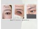 エヌモエアイラッシュ(N,moe Eyelash)の写真