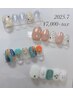 今月限定！【お得なSPアート】￥7,000(税込¥7,700)コース 