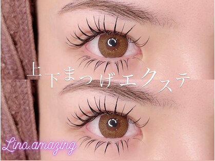 リノ アメージング(Lino.amazing)の写真