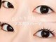プロスパー(Prosper)の写真