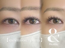 アム(Am)の雰囲気(話題の【エクステ×ラッシュリフト】&Healthy導入サロン◎◎)