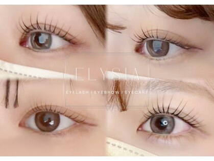 エリシア(ELYSIA)の写真