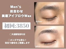 プティート(petite.)