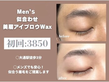 プティート(petite.)