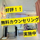 リリアン 米子店(Lillian)