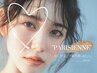 【Jr限定価格★6/15まで】フラットラッシュ140本(オフ込)¥5800⇒¥2500