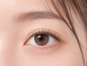 【OPEN記念】ダメージレスまつげパーマ/束感仕上げ【3step幹細胞TR付き】上下