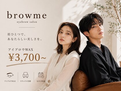 ブロウミー 大宮東口店(browme)の写真