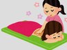 【7月号限定】ほぐしオイルトリートメント120分 《オープン記念月・特価》