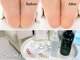 サロン アミリー(Salon Amiely)の写真/フット角質ケアで足元ふわふわ♪ジェルとセットでお得にケアできる人気サロン☆ハンド同時施術も可能です★