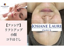 ミレット(Miretto)の雰囲気（マッサージがお好きな方に♪ジョジアンの精油の香りで深い眠りに）