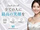 ホワイトニングショップ 梅田店の写真