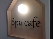 スパカフェ 天王寺店(Spa cafe)