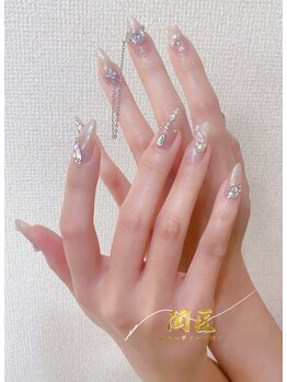 閨匠ビューティサロン 上野店/つけ放題