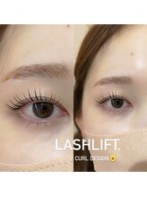 ジェミニ アイラッシュ(gemini eyelash)/ラッシュリフト