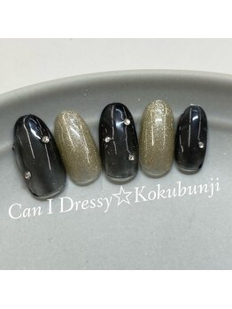 キャンアイドレッシー 国分寺店(Can I Dressy)/定額デザイン6980