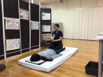 ファム(Fam)/施術風景