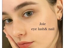 ジョイエ(joie)/image