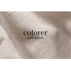 クロレ(colorer)のお店ロゴ