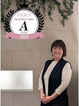 ブリリアン デイスパ 阪急西宮ガーデンズ店(BRILLIAN DAYSPA) ANDO