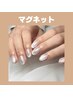 【ハンド】角度で変わる魅惑のニュアンス！マグネットネイル！¥9,900→¥7,700