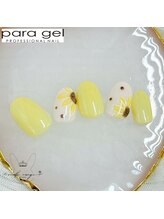 ミルクウサギ 三宮店(MILK USAGI)/7月パラジェルハンド定額