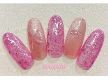 はあとねいる 王子店/【7月限定アート】花火