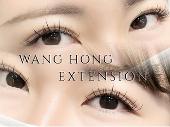 プチリュクス(Petit Luxe)/ワンホンデザイン