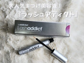 シェリー(Cherie)/ラッシュアディクト