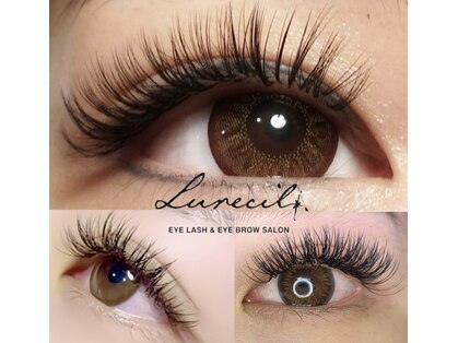 ルアーシル(Lurecil)の写真