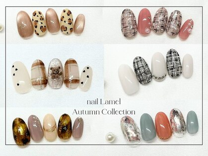 ラメール(Lamel)の写真