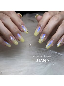 グラデーションにオーロラ