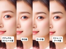 メアリーブロウ バイ エール(MARY BROW by aile)/似合わせアイブロウ