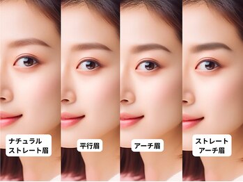 メアリーブロウ バイ エール(MARY BROW by aile)/似合わせアイブロウ