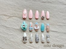 モア(Mois)/【miuデザイン】