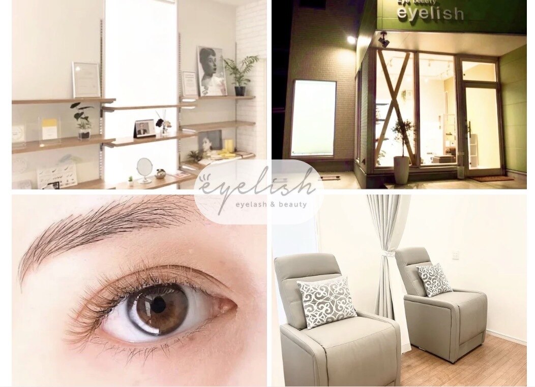 アイ リッシュ(eye lish)｜ホットペッパービューティー