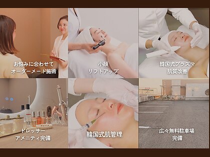 リュクスルーム(Luxe room)の写真