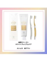 ヴィシア(VIXIA)/