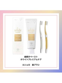 ヴィシア(VIXIA)/