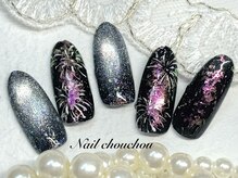 ネイルシュシュ 橋本店(nail chou chou)/定額D☆7500円≪オフ込み≫
