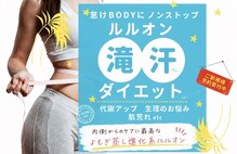 ヨサパークビーンズ 上本町店(YOSA PARK BEANS。)