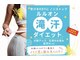 ヨサパークビーンズ 上本町店(YOSA PARK BEANS。)の写真