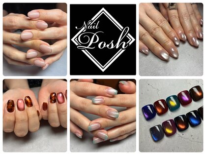 ポッシュ(Posh)の写真